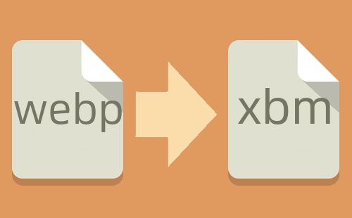 webp に xbm